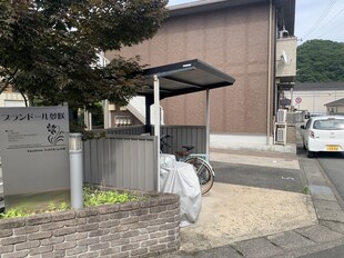 余部駅 徒歩20分 2階の物件外観写真